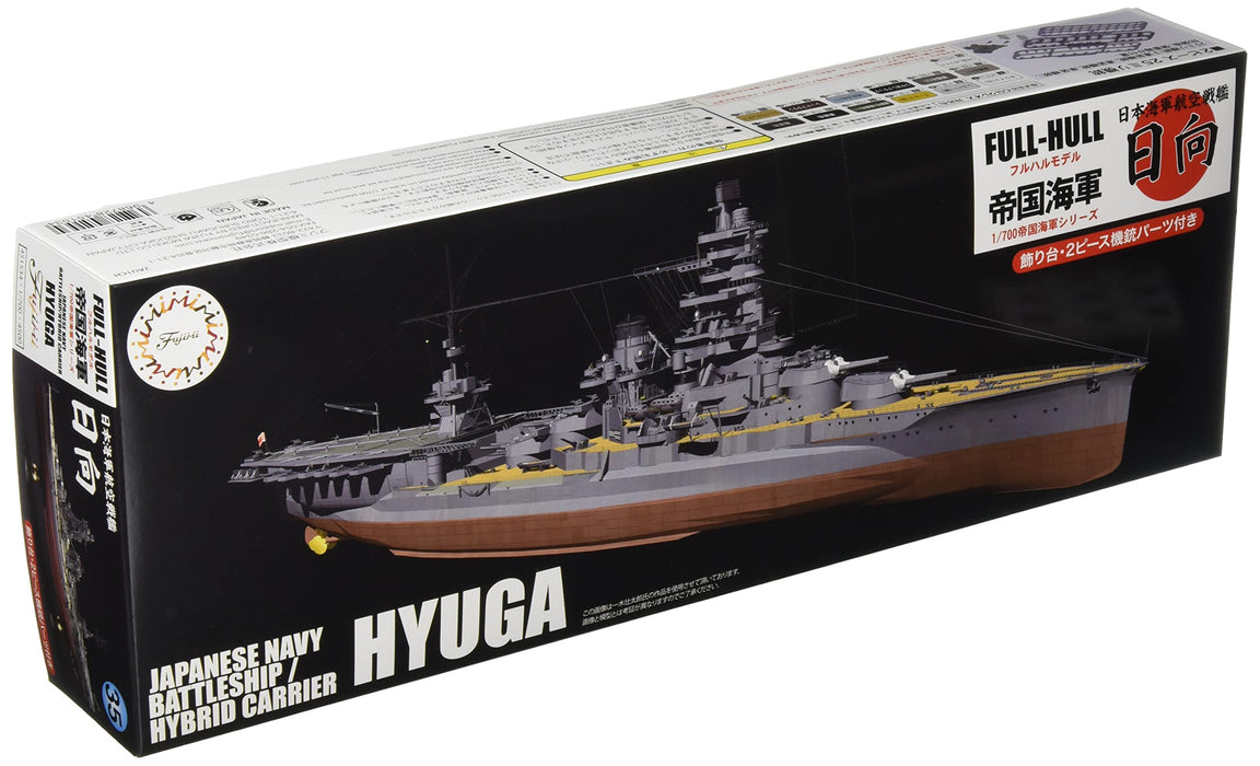 Fujimi Full Hull 1/700 Ijn Aircraft Battleship Hyuga Japanese Plastic Ship Models
