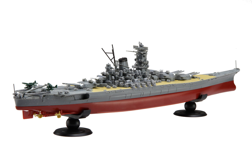 Fujimi Model 1/700 Ship Next Series No.1 Japanese Navy Battleship Yamato (Old Type Base) Color Coded Plastic Model Ship Nx1