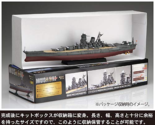 Fujimi Model 1/700 Ship Next Series No.12 Japanese Navy Battleship Musashi (Before Renovation) Modèle de navire en plastique à code couleur Nx12