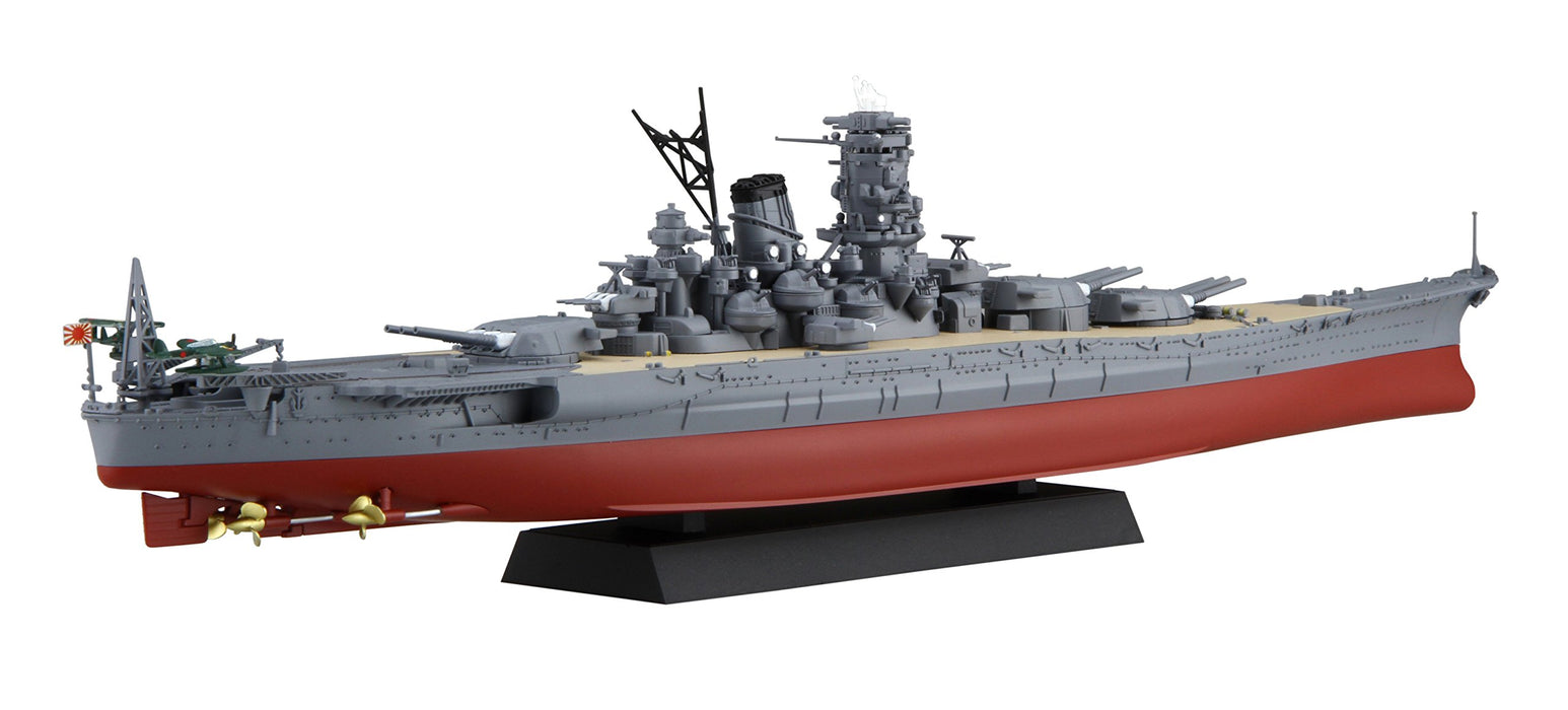 FUJIMI Fune Next 014 Ijn Battleship Yamato 1941 Completion 1/700 Scale Kit