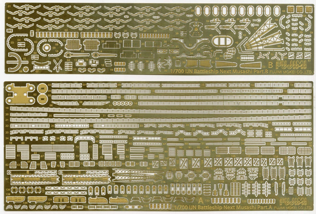 FUJIMI Fune Next 002 Ex-101 Ijn Battleship Musashi Photo-Etched Parts W/ Ship Name Plate 1/700 Scale Kit