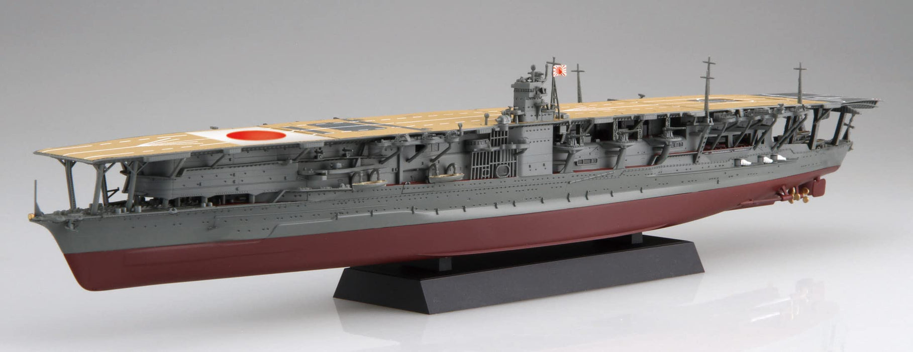 FUJIMI Fune Next 1/700 Japanese Navy Aircraft Carrier Akagi Special Edition Battle Of Midway In 1945 Plastic Model