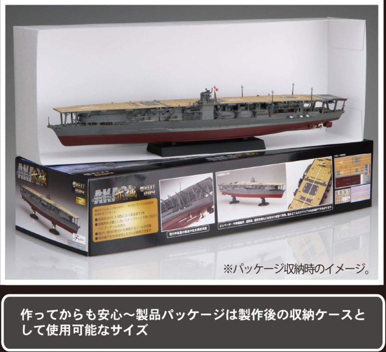 FUJIMI Fune Next 1/700 Ijn Aircraft Carrier Akagi Plastic Model