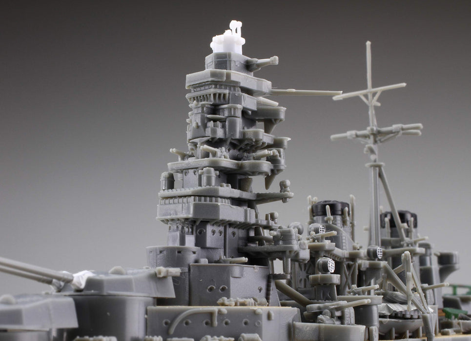 FUJIMI Fune Next 006 Ijn Battleship Hiei Bausatz im Maßstab 1:700