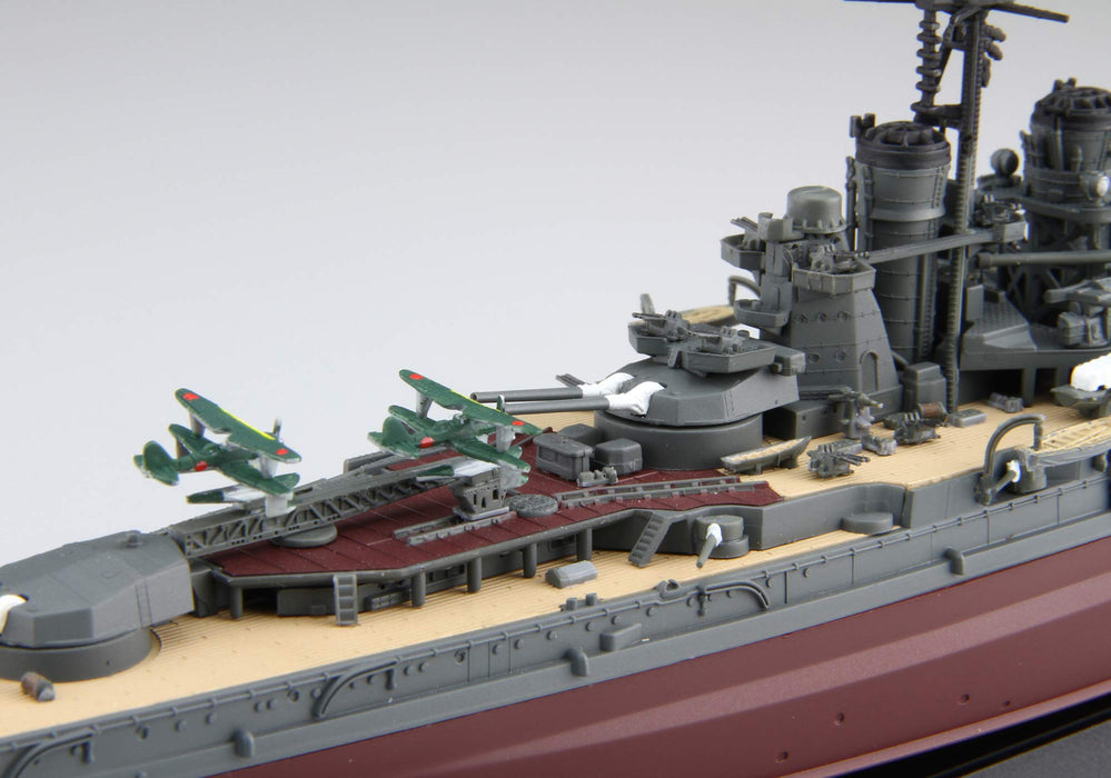 Fujimi Model 1/700 Ship Next Series No.7 Japanese Navy Battleship Kongo Color Coded Plastic Model Ship Nx7