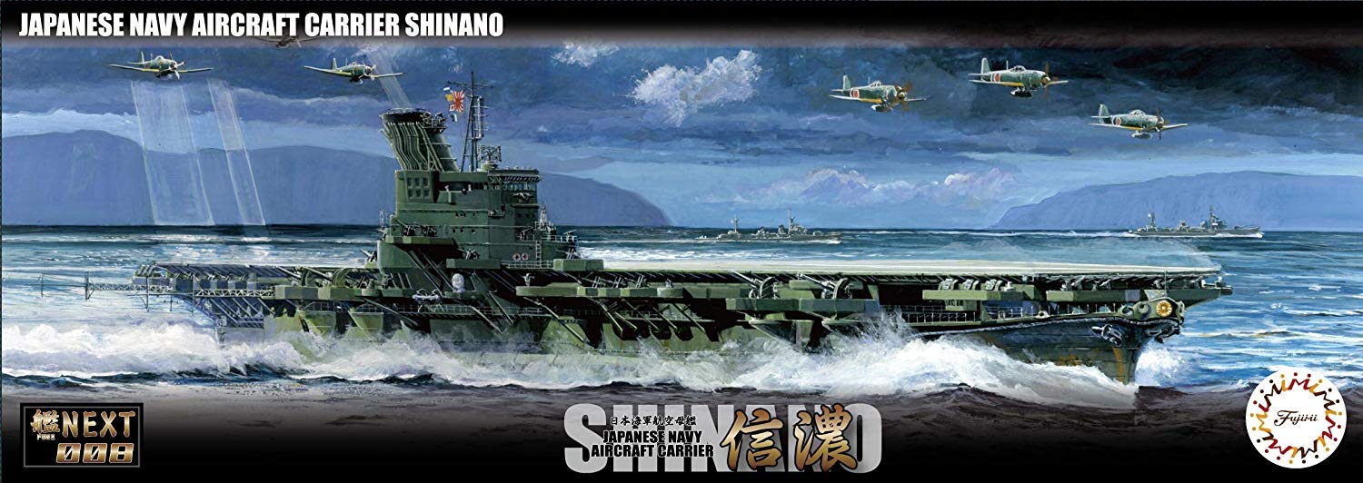 FUJIMI Fune Next 008 Ijn Battleship Shinano 1/700 Scale Pre -Painted Kit