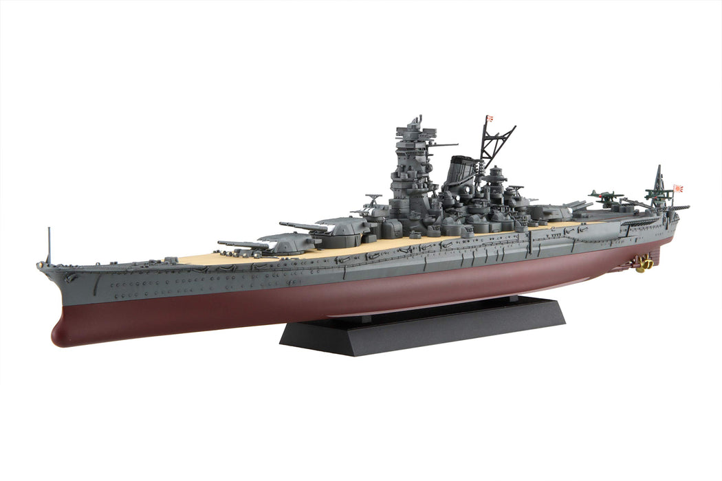 Fujimi Model 1/700 Ship Next Series No.9 Japanese Navy Battleship Yamato 1944/Sho Ichigo Operations Ship Nx9