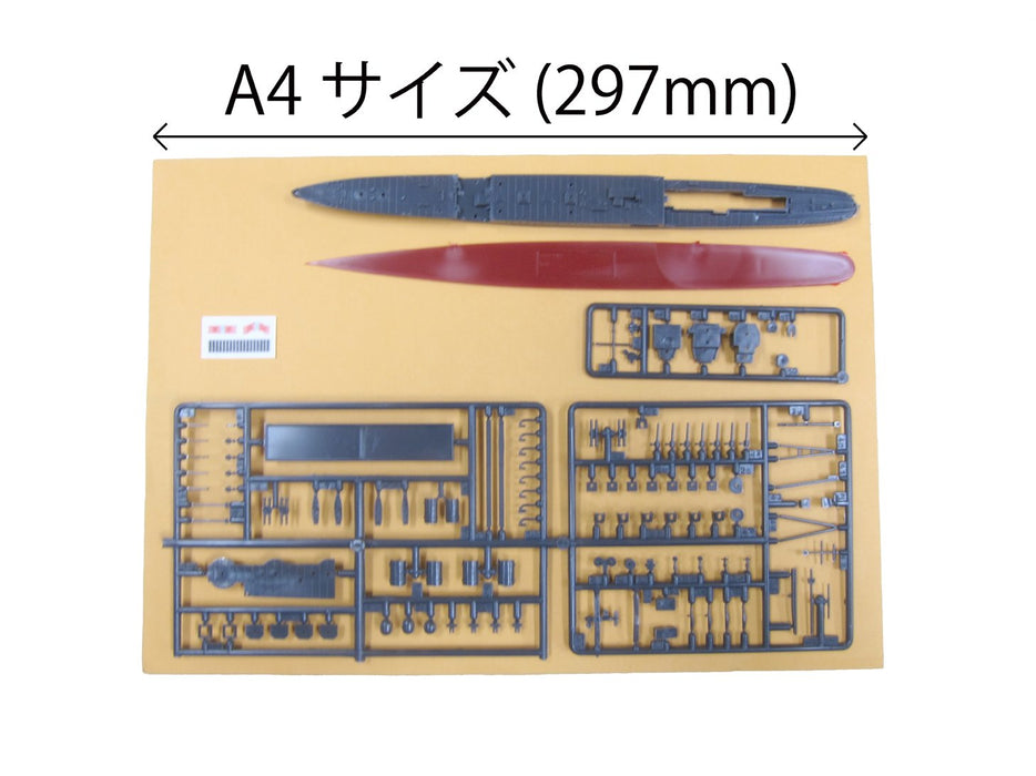 Fujimi Model 1/700 Special Series 103 Japanese Navy Light Cruiser Kinu