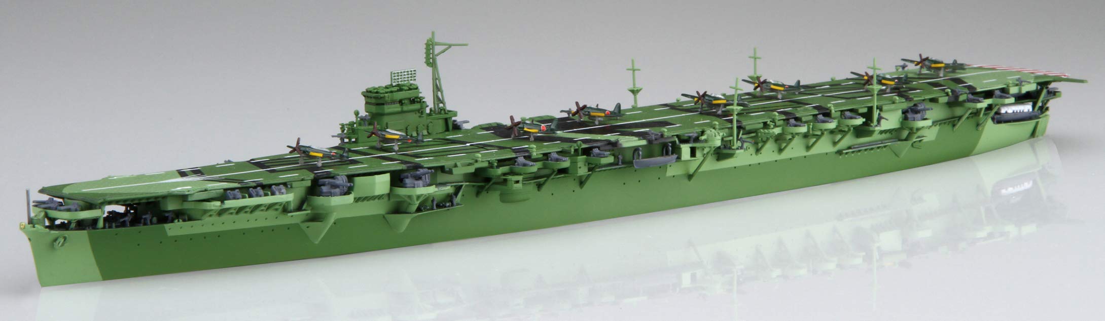 Fujimi Model 1/700 Special Series No.17 Ex-2 Japanese Navy Aircraft Carrier Amagi (Includes 57 Shipboard Aircraft) Special-17 Ex-2