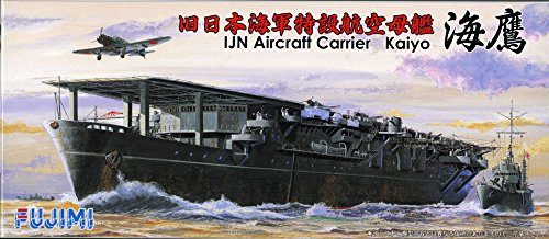 Fujimi modèle 1/700 série spéciale n°18 porte-avions de la marine japonaise Umitaka modèle en plastique spécial 18