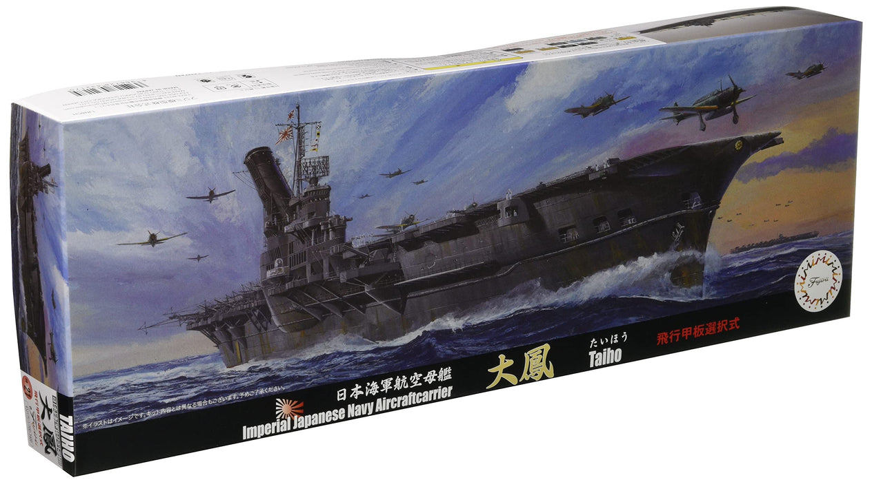 Fujimi Model 1/700 Special Series No.21 Japanese Navy Aircraft Carrier Taiho Plastic Model Special 21