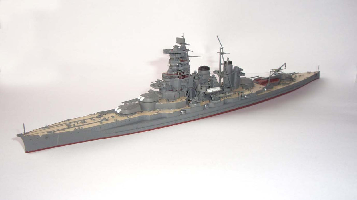 Fujimi Model 1/700 Special Series No.25 Japanese Navy High Speed ​​Battleship Haruna Plastic Model Special 25