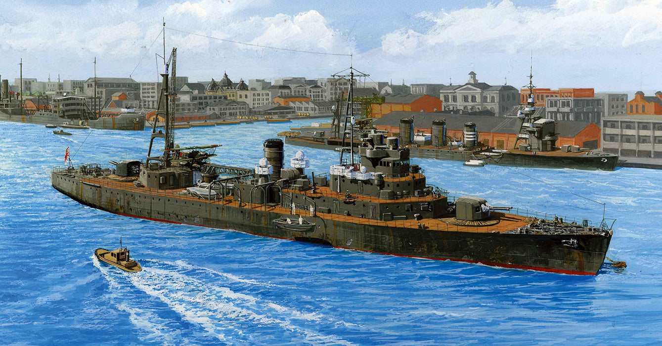 Fujimi Model 1/700 Special Series No.26 Ex-1 Japanese Navy Laying Ship Okishima With Ship Name Plate Special 26Ex-1