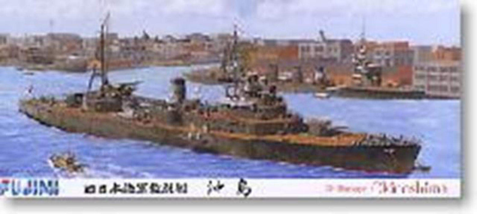 Fujimi Model 1/700 Special Series No.26 Japanese Navy Leging Ship Okishima Plastic Model Special 26