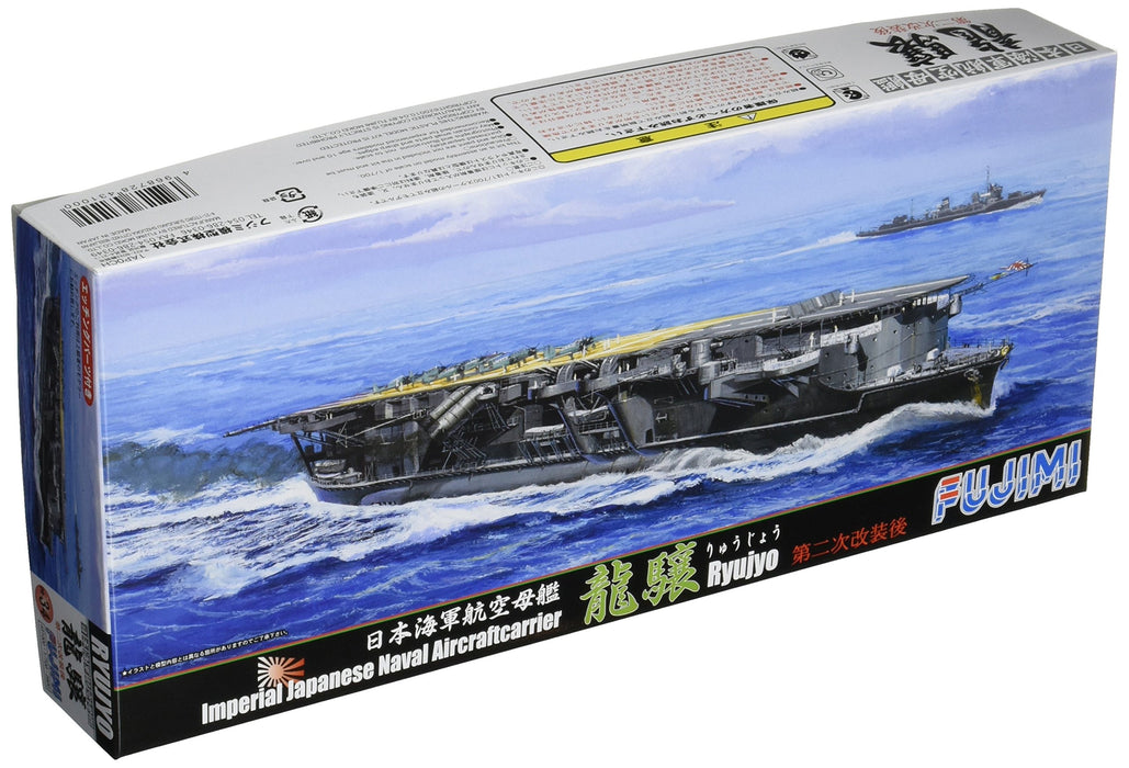 Fujimi Model 1/700 Special Series No.34 Japanese Navy Aircraft Carrier Ryujo 2Nd Refurbished Plastic Model Special 34