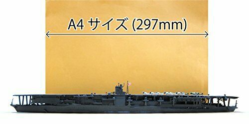 Fujimi Model 1/700 Special Series No.35 Japan Navy Aircraft Carrier Akagi