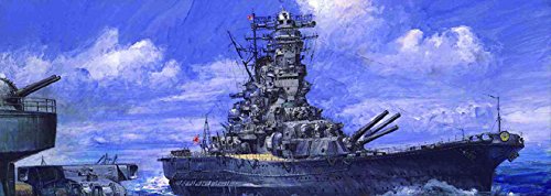 Fujimi Model 1/700 Special Series No.4 Battleship Musashi Commissioned Plastic Model Special 4
