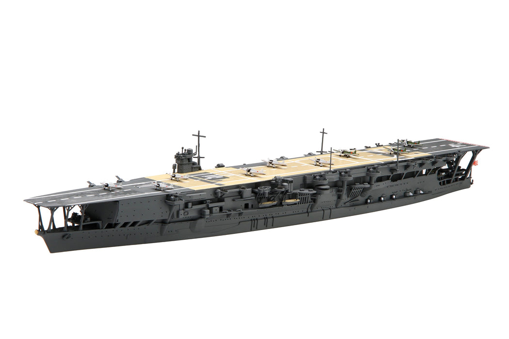 Fujimi Model 1/700 Special Series No.48 Japanese Navy Aircraft Carrier Kaga Plastic Model Special 48