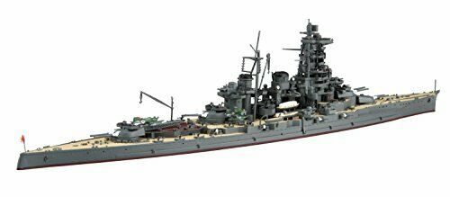 Fujimi Model 1/700 Special Series No.76 Japan Navy Fast Battleship Haruna