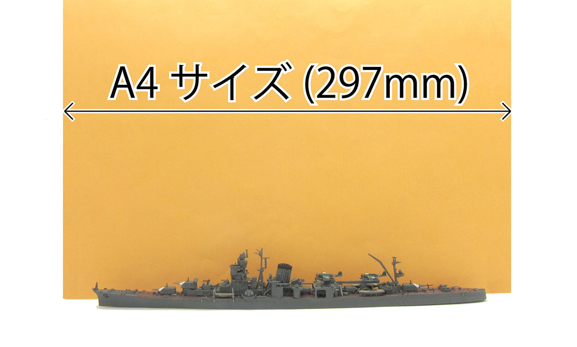 Fujimi Model 1/700 Special Series No.91 Japanese Navy Light Cruiser Agano/Noshiro (Selectable Kit) Plastic Model Special 91