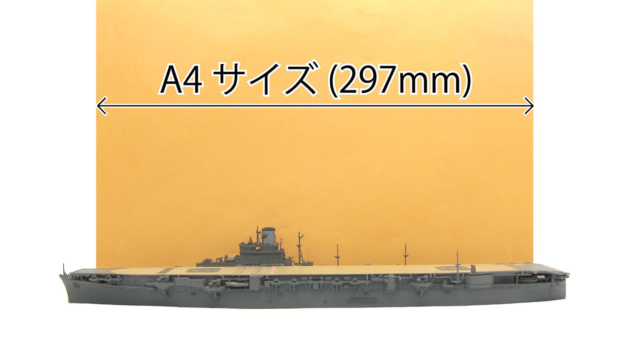 Fujimi modèle 1/700 série spéciale n°94 porte-avions de la marine japonaise Hitaka Showa 19 modèle en plastique spécial 94