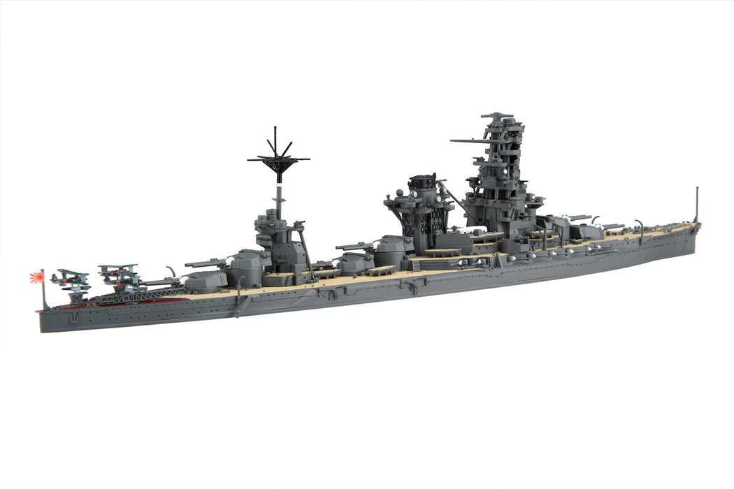 Fujimi Model 1/700 Special Series No.96 Japanese Navy Battleship Ise Showa 16 Modèle en plastique