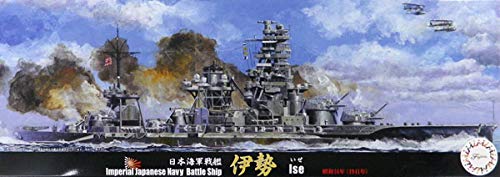 Fujimi Toku 96Ex-1 Ijn Battleship Ise Special Ver. (1942) 1/700 Japanese Painted Ship Model