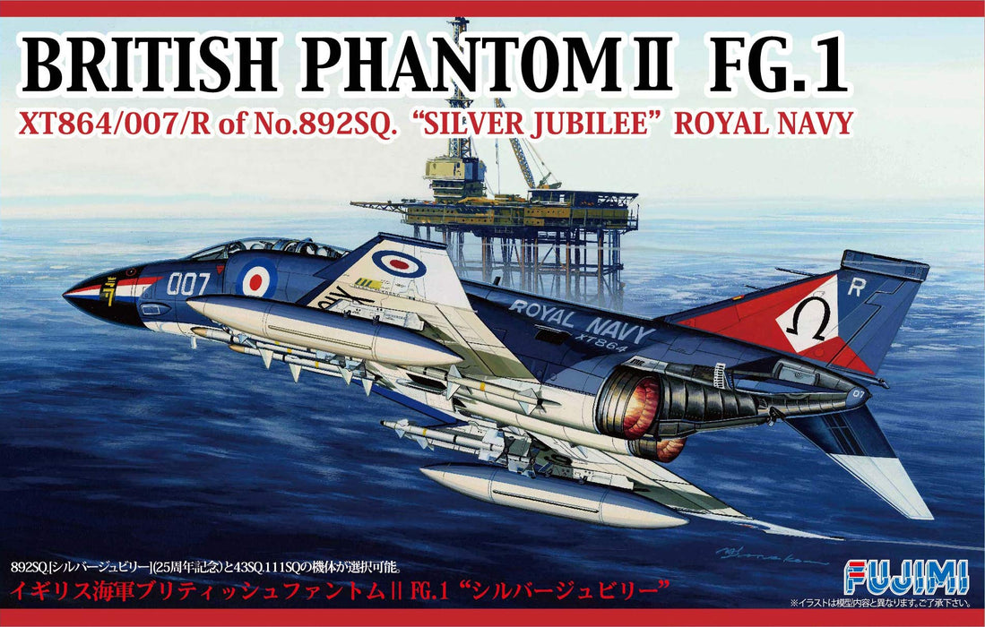 FUJIMI F59 British Phantom Ii Fg.1 Silver Jubilee Royal Navy 1/72 Kit