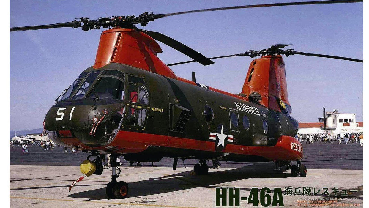FUJIMI H07 Ch-46 Us Marine Rescue 1/72 Scale Kit