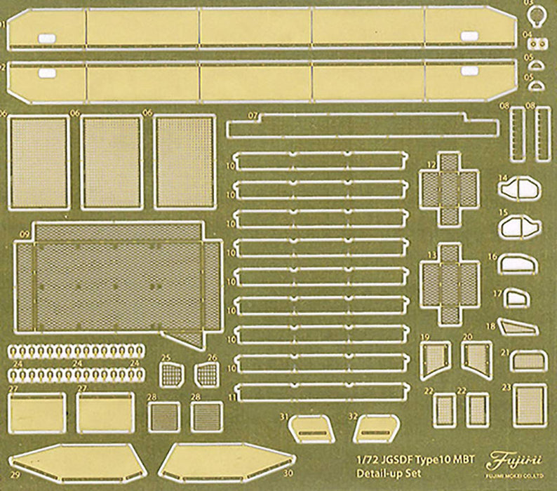 FUJIMI 1/72 Military Series Jgsdf Type 10 Tank Special Spec W/Etching Parts 2Pc Set