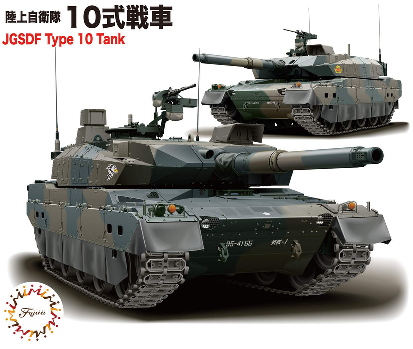 FUJIMI 1/72 Military Series Jgsdf Type 10 Tank Special Spec W/Etching Parts 2Pc Set