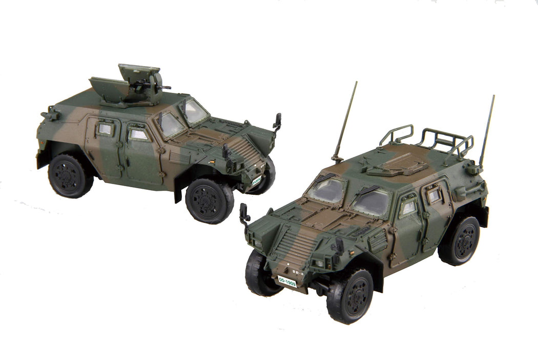 FUJIMI 72M-18 Jgsdf Light Armored Vehicle Commander / Machine Gun 2 Set 1/72 Scale Kit