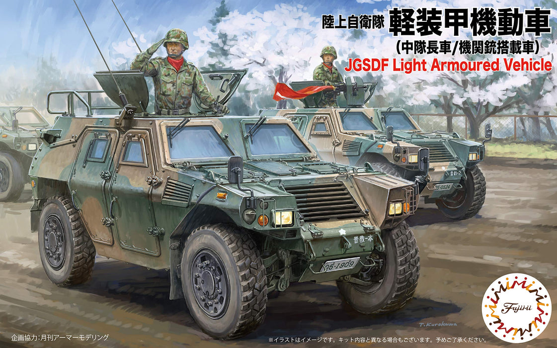 FUJIMI 72M-18 Jgsdf Light Armored Vehicle Commander / Machine Gun 2 Set im Maßstab 1:72
