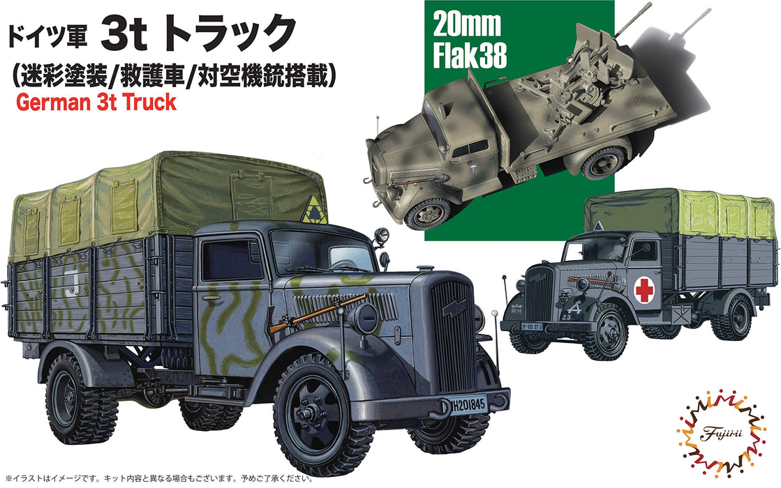 FUJIMI 72M21 German 3T Truck Ambulance, W/Anti Aircraft Gun 1/72 Scale Kit