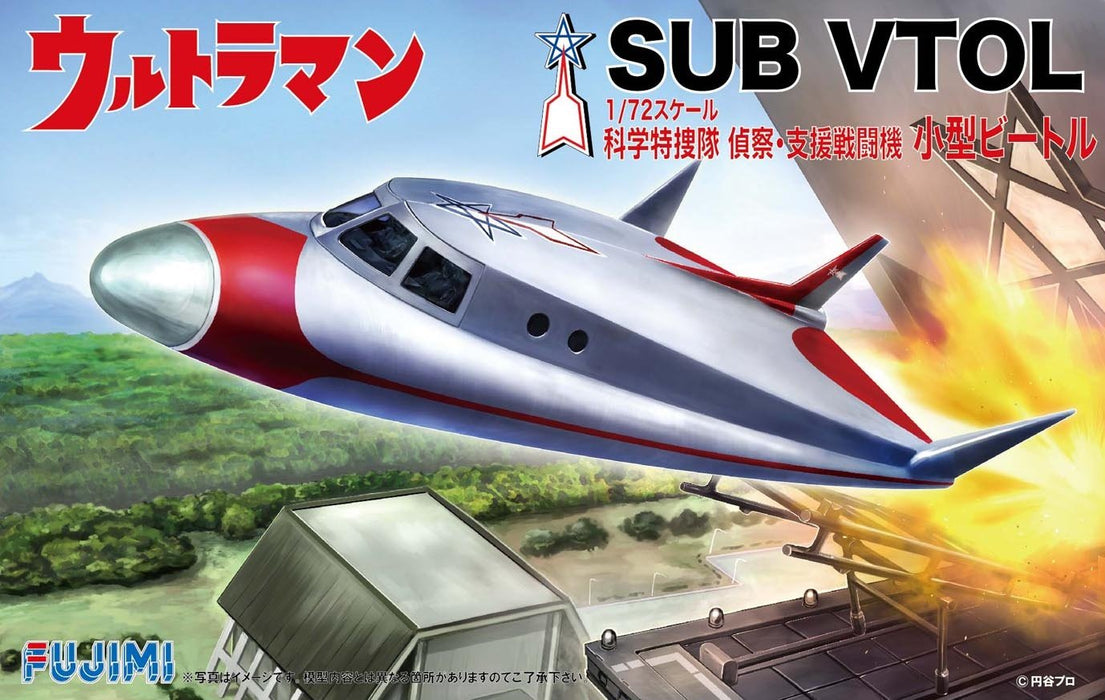FUJIMI 091310 Ultraman Sub Vtol 1/72 Scale Kit