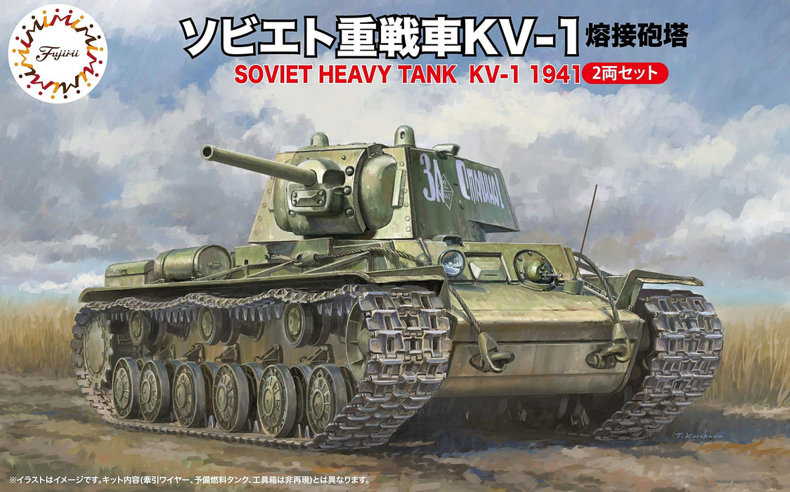 FUJIMI Swa30 Soviet Heavy Tank Kv-1 S Set 1/76 Scale Kit