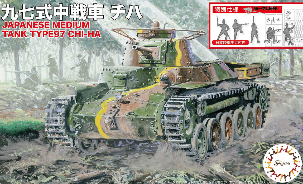 FUJIMI Swa-31 Ex-1 Typ 97 Mittlerer Panzer Chi-Ha 2-teilige Spezialversion mit Infanterie1/76 Scale Kit