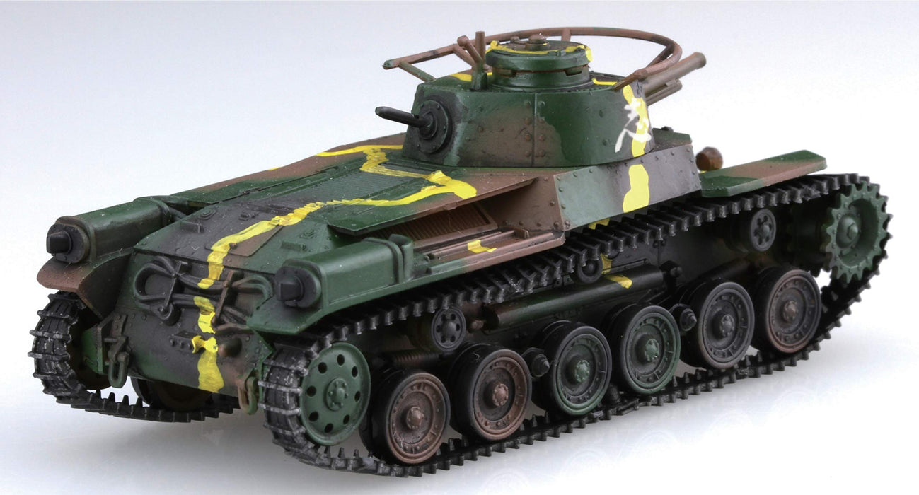 FUJIMI Swa-31 Typ 97 Mittlerer Panzer Chi-Ha 2-teiliges Bausatz im Maßstab 1:76