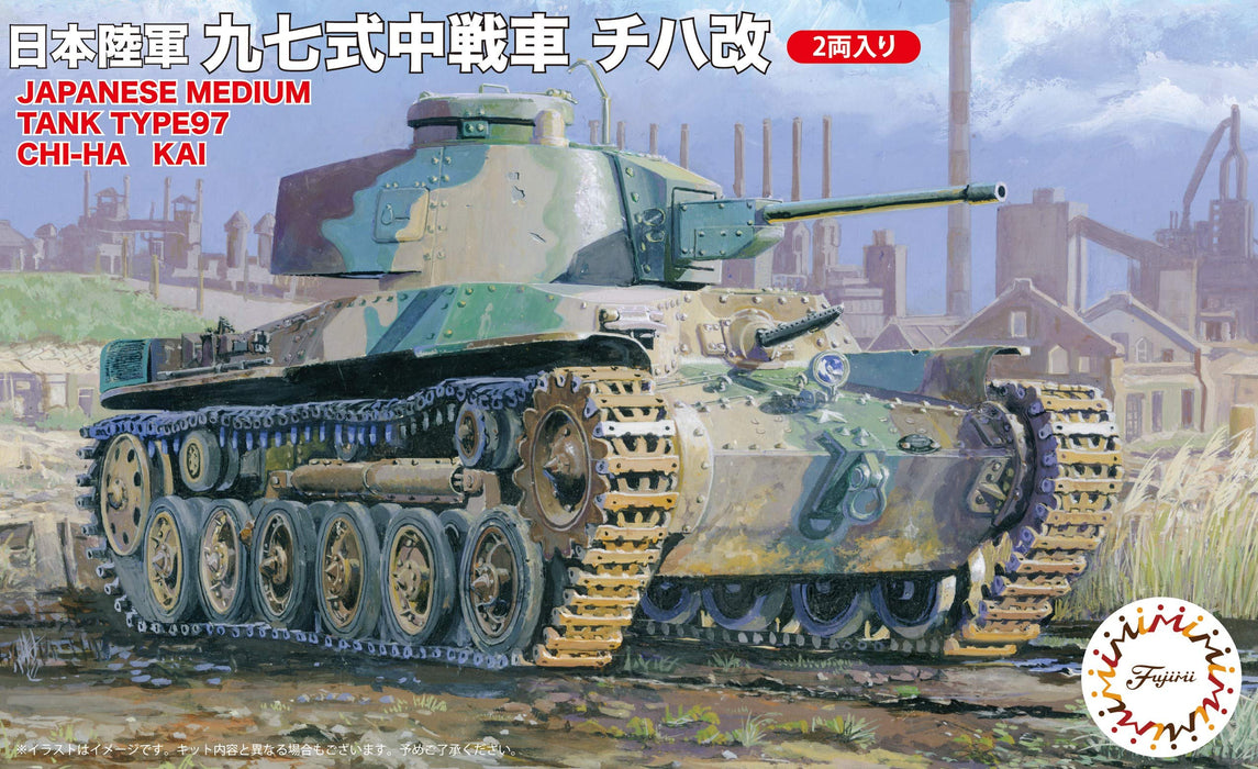 FUJIMI Swa32 Ija Type 97 Medium Tank Chi-Ha Kai 2Pcs1/76 Scale Kit