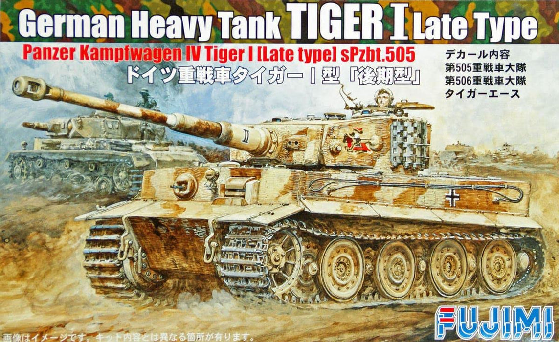 FUJIMI Swa04 Special World Armor Tiger I Late Type 1/76 Scale Kit