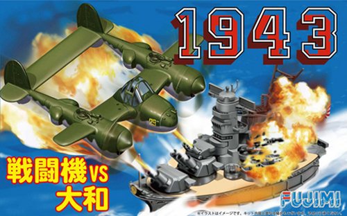 FUJIMI 144245 Chibi-Maru 1943 The Battle Of Midway Fighter Vs Yamato Kit Non-Scale