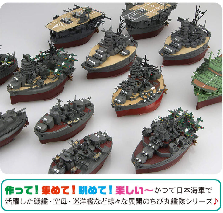 FUJIMI Chibi Maru Fleet Battleship Yamato Modèle en plastique