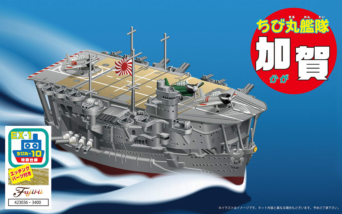 Fujimi Model Chibimaru Fleet Series No.10 Ex-1 Chibimaru Fleet Kaga (mit Fotoätzteilen) Chibimaru-10 Ex-1