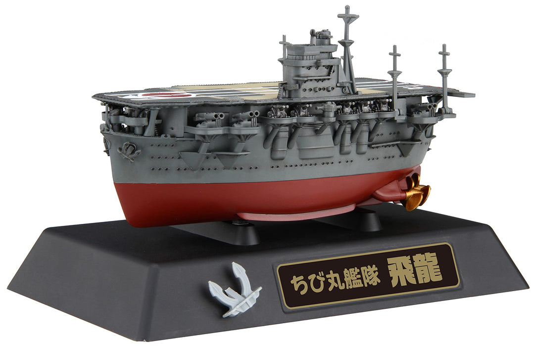 Modèle Fujimi Chibimaru Fleet Series No.27 Ex-2 Chibimaru Fleet Hiryu (Battle Of Midway) Chibimaru-27 Ex-2