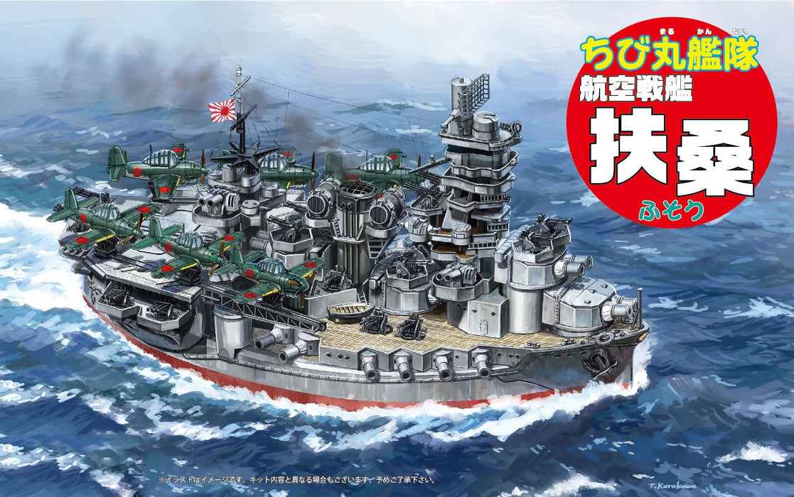 FUJIMI Tk31 Chibi-Maru Kantai Fleet Ijn Battleship Fuso Aircraft Carrier Non-Scale Kit