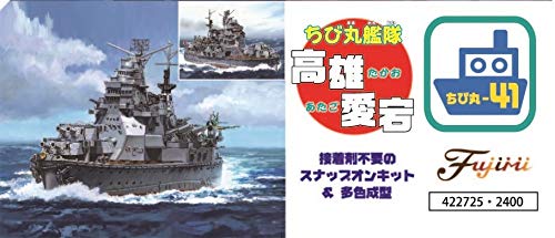FUJIMI Tk41 Chibi-Maru Kantai Fleet Ijn Battleship Takao / Atago Non-Scale Kit