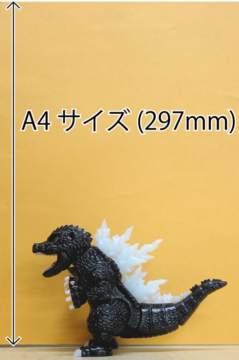Modèle Fujimi Chibimaru Godzilla série n ° 1 Godzilla modèle en plastique à code couleur sans échelle Chibi Godzilla 1