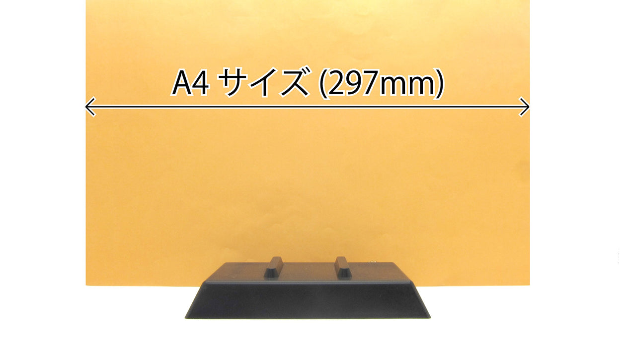 Fujimi Tk00 421841 Display Base Pedestal For Chibi-Maru Ship Non-Scale Plastic Model Kit