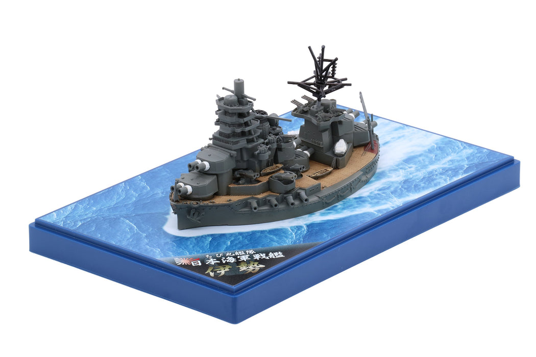 Fujimi Model Chibimaru Kantai Series Spot Nr. 25 Chibimaru Kantai Battleship Ise (mit farbigem Sockel zur Anzeige) Gesamtlänge ca. 11 cm Maßstabsloses, farbcodiertes Kunststoffmodell Chibimaru SP25
