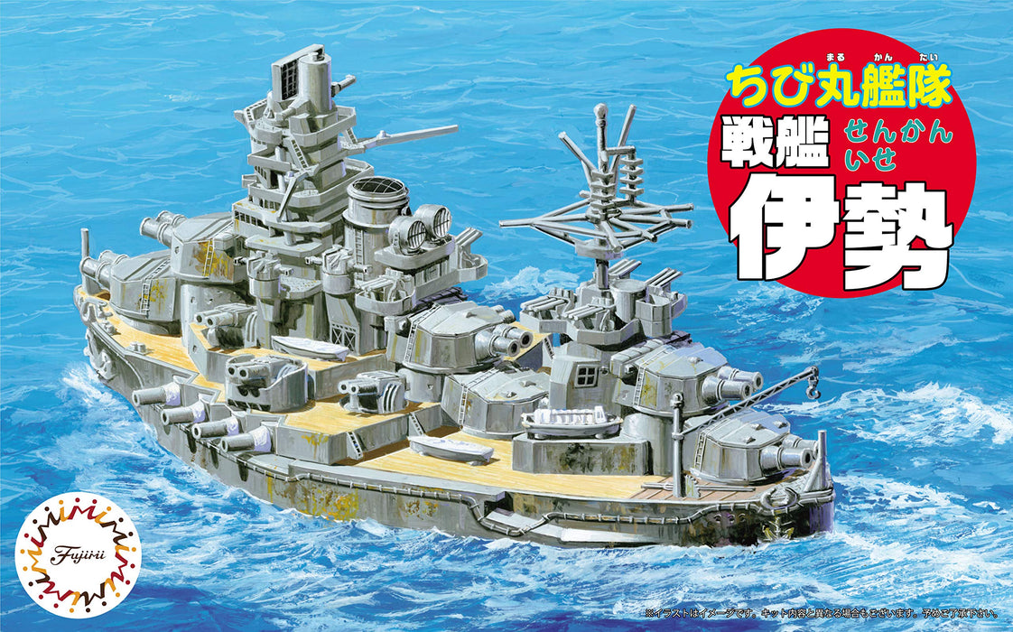 FUJIMI Tksp32 Chibi-Maru Kantai Fleet Battleship Ise Photogeätzte Teile Holzdeck-Aufkleber enthalten Non-Scale-Kit